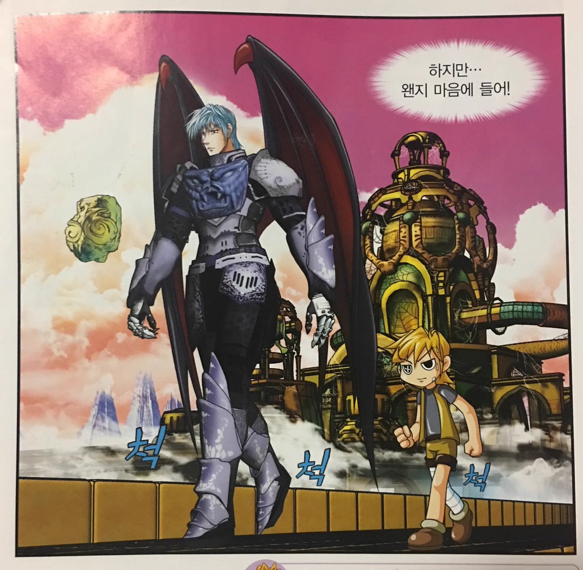zVOtaUCSKH49936's tweet photo. https://t.co/yXG4zM4PL1