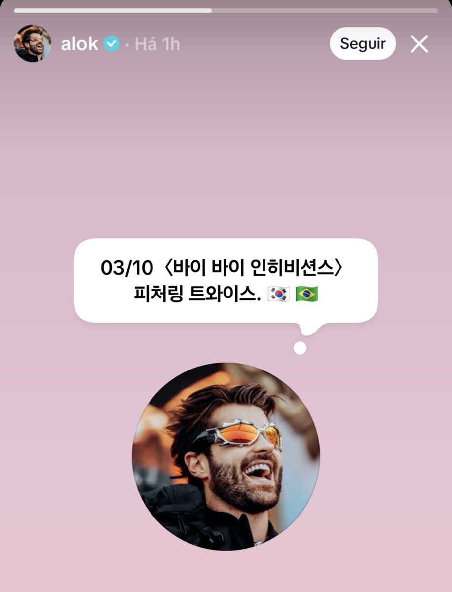 oncetwicebra tweet picture