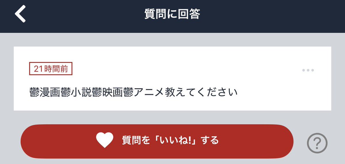 yurusitaru's tweet photo. デビルマン ぼくらの 血の轍 なるたる ヒミズ ファニーゲーム セブン 関心領域
とかです、最近僕が見返したのは https://t.co/IXpN5aMMHF