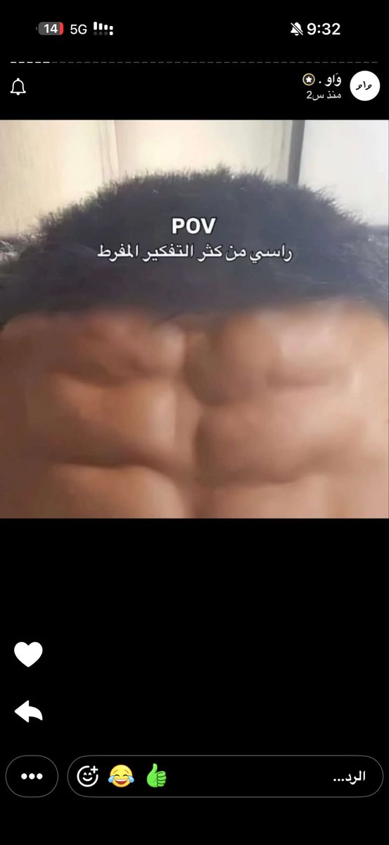 l4__uc tweet picture