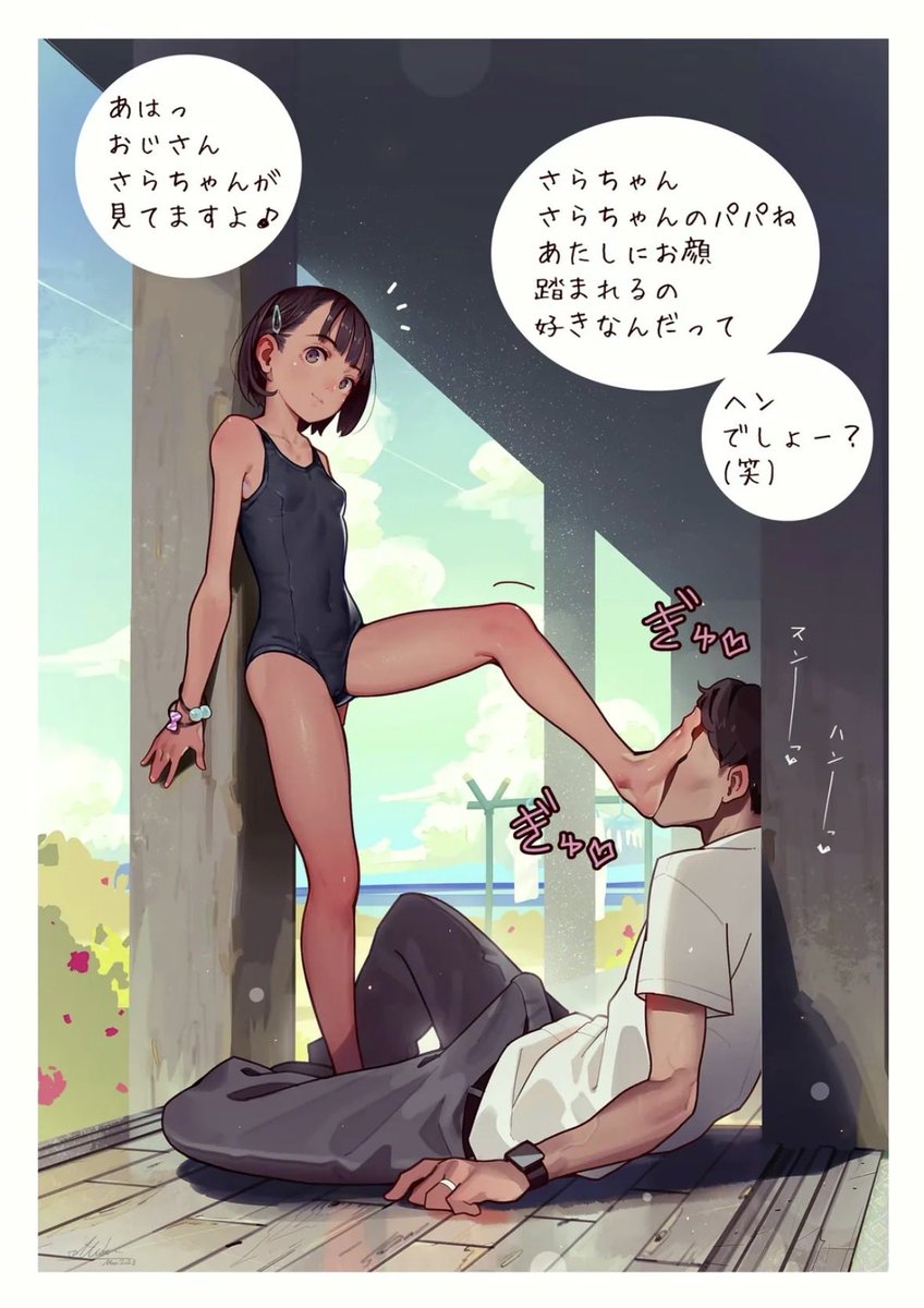 makomafu_'s tweet photo. 💢😤 https://t.co/iQUFdcxcIE