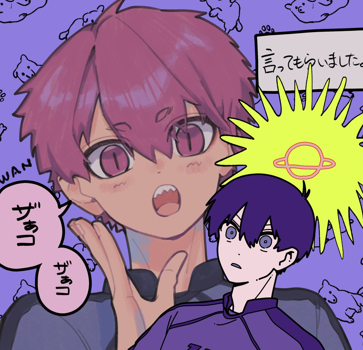 f51kz's tweet photo. ※本誌ネタ
iskr https://t.co/GuEHwjF16t