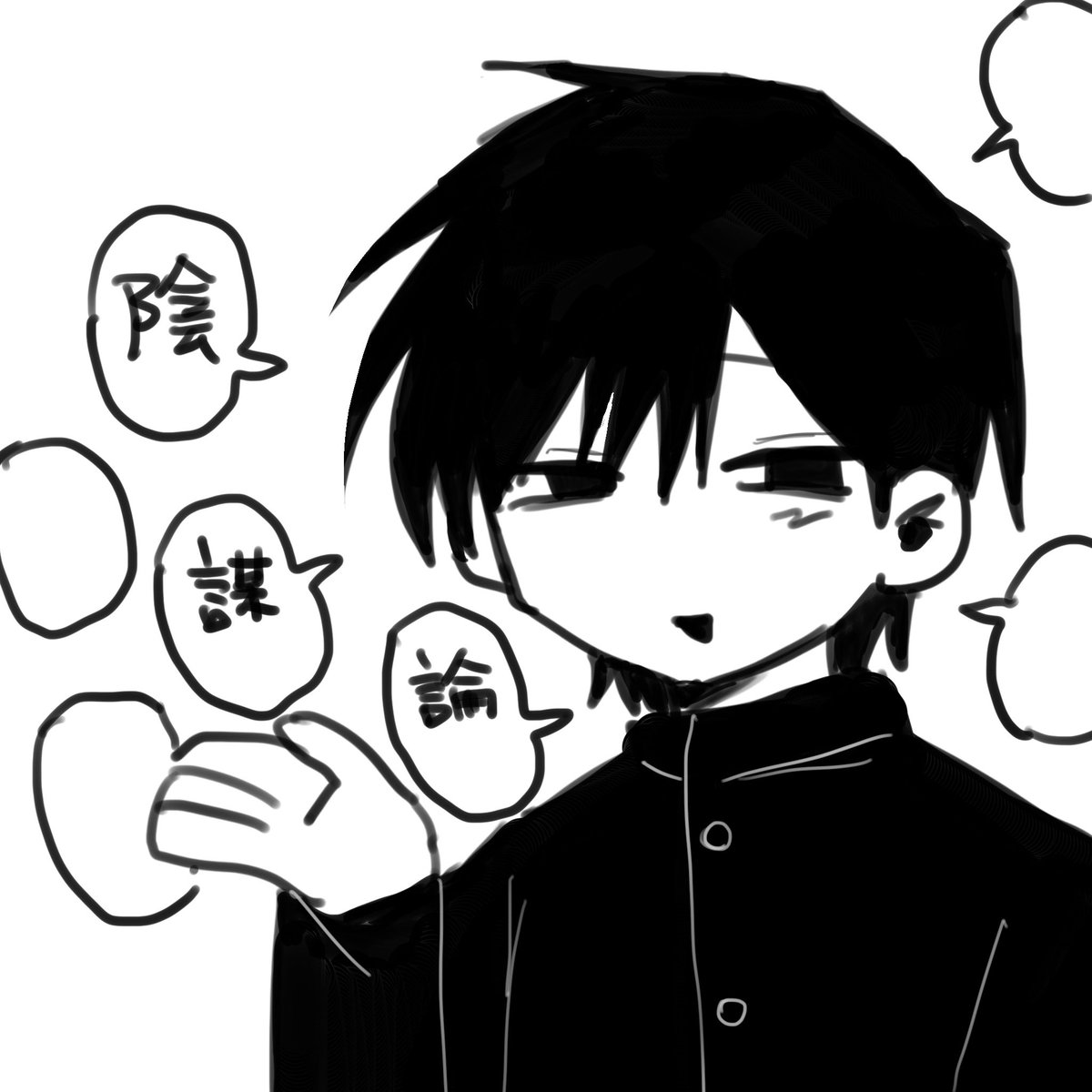 Jakusya_TT's tweet photo. #西見てや https://t.co/Yc77uTeKhk