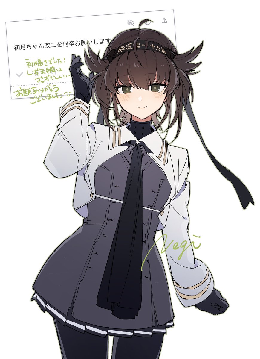 negiwork500's tweet photo. 🖤 https://t.co/wUdjHRYicE