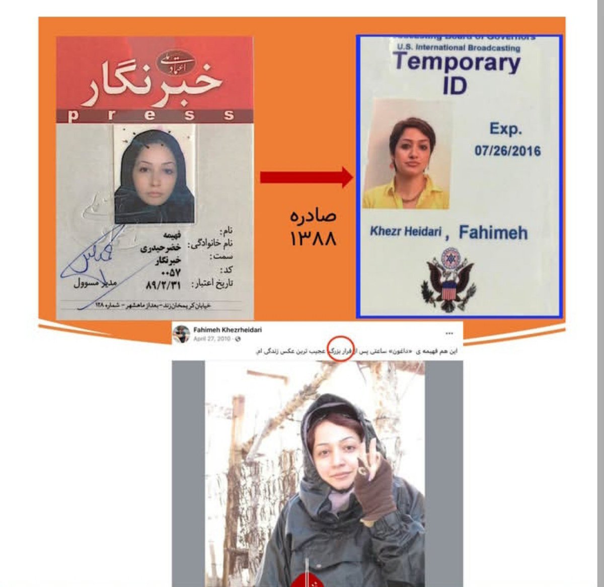ShiranFree's tweet photo. @Manzarpour @Fahimehkhezr @arminarefi #فوری 
۲) بعد رفتین رادیو فردا و انیران اینترنشنال!حالا آمدین آمریکا دارین مزدورای رژیم رو‌برجسته می کنین و کارمند و #نانخور وزارت امور خارجه #آمریکا شدین.اونم که سابقه تون با چاپلوسی برا خامنه ای و #کروبی و چیزای دیگه هست که همه خبر دارن

@Manzarpour 
@arminarefi 
@Fahimehkhezr https://t.co/zXpCkT4sQJ