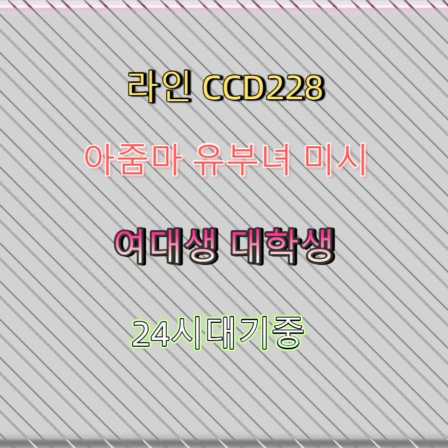 EnochAndoh's tweet photo. 🎪🛕🉑 #구리 #구리조건 #건오 #구리만남 #맘눌뎀 #ㅁㄴ #조건 #일탈 https://t.co/xVX4Y3CTcp