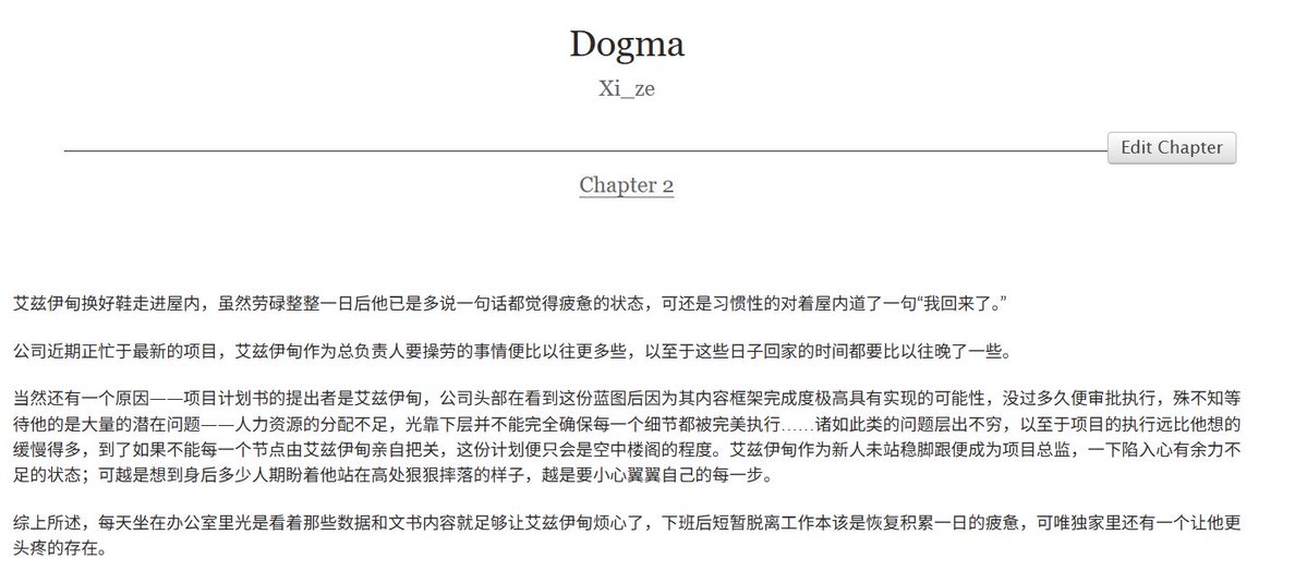yonmi4936's tweet photo. 花吐症パロエデカトChapter 2

中国語ご注意を https://t.co/GHboteQz8k