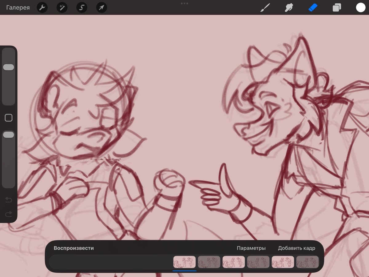 bj_risk's tweet photo. Is this a trend? Is this animation?? Is this trend animation???¿¿¿  WIP
#MarvelRivals #RocketRaccoon #StarLord https://t.co/49Yu2WKNsB