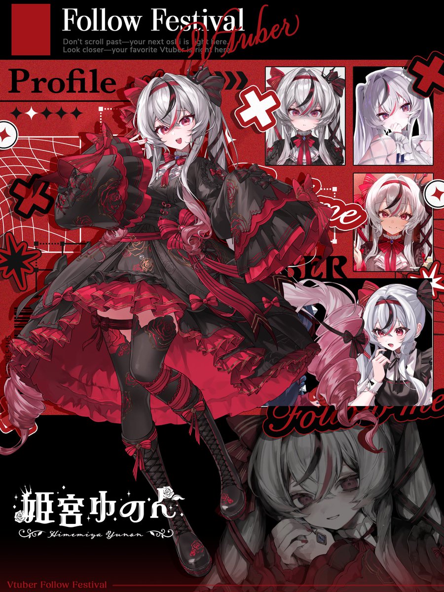 HimemiyaYunon's tweet photo. ＼ #9月のVTuberフォロー祭り‍ ／

実の姉妹でユニットを組んでVTuberやってます！

🥀 ゴスロリ系の服が大好き
🥀 毎週金曜日に飲酒配信
🥀 今月から禁煙始めました！
🥀 歌うのも大好き！

そして11月30日で活動1周年🎉

10月、もっともっと新しい人と出会いたい！！
気になったらフォローしてくれたら��しい🫶

♻️・❤️・💬 全部見に行くぞ〜〜！！