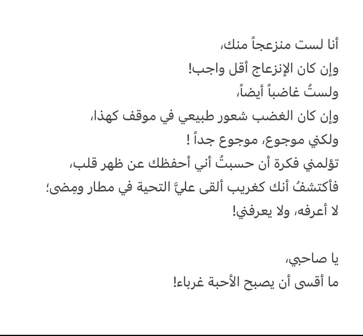 ror__44's tweet photo. https://t.co/9SRbF3japU