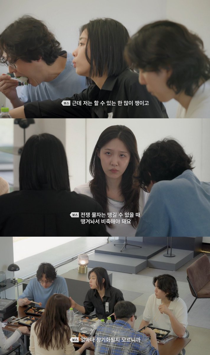 hprhprhrt's tweet photo. 보스 본업 모먼트도 너무 좋음
전직 군인 현직 폭발물 검색요원의 기개 기백 기상 기세 투지 투혼 용기 근성 패기 당연히 완전 좋지 https://t.co/J38mnUbxPJ