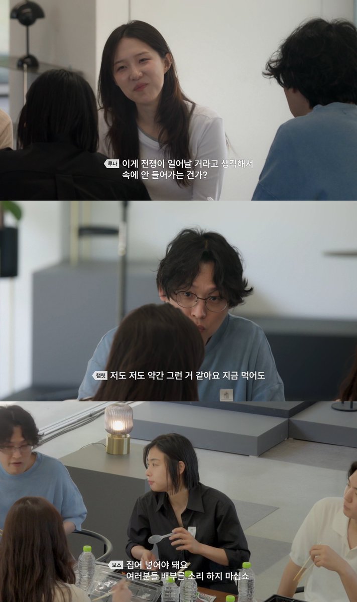 hprhprhrt's tweet photo. 보스 본업 모먼트도 너무 좋음
전직 군인 현직 폭발물 검색요원의 기개 기백 기상 기세 투지 투혼 용기 근성 패기 당연히 완전 좋지 https://t.co/J38mnUbxPJ