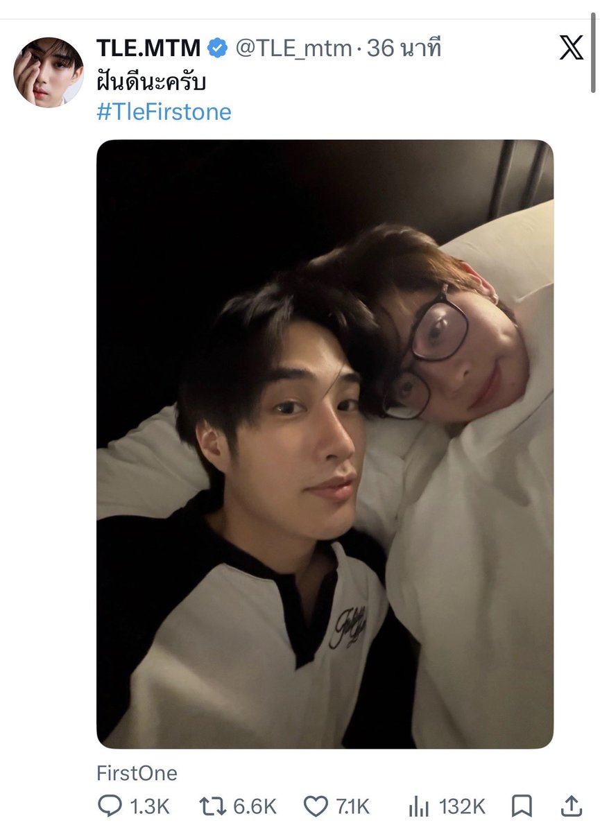 ceopian's tweet photo. 1-2-3 ไอ้เจี้ยยยยยยยยย ใครเข้าใจผมบ้าง

#TleFirstone https://t.co/wAwFRubCxF