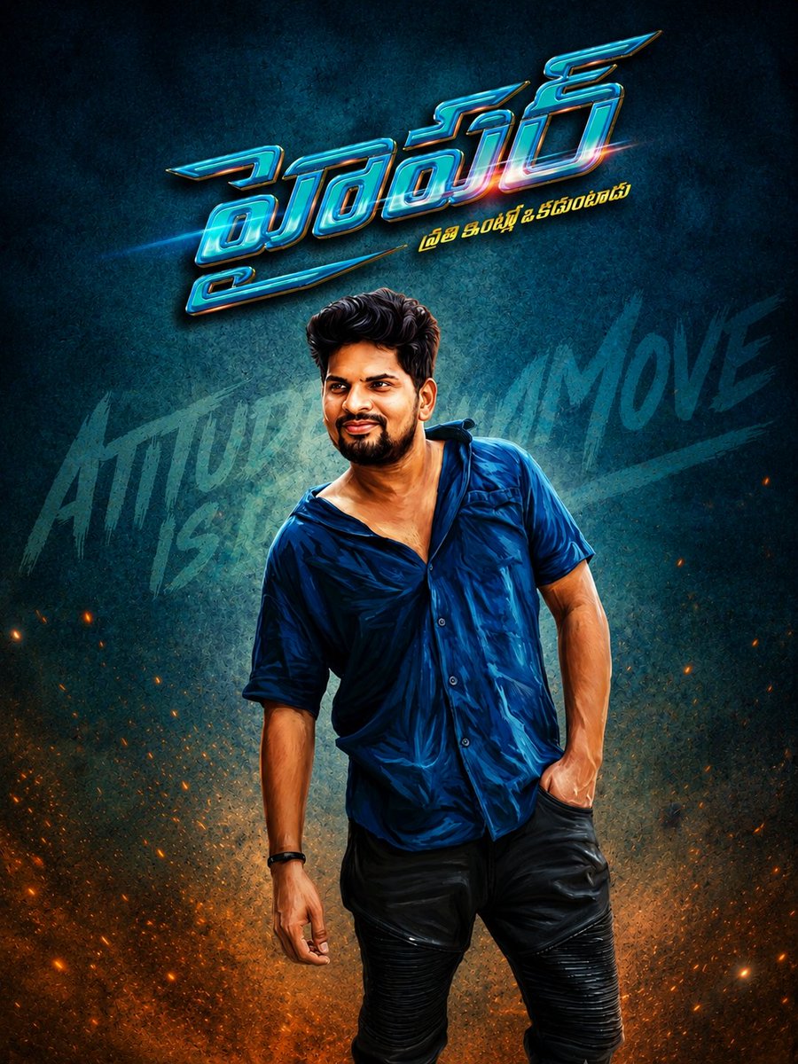 RapoMohan's tweet photo. A Perfect Blend of MASS, MASALA & A Powerful Message ❤️🔥💥
Energetic Star @ramsayz’s #Hyper completes 10 Glorious Years today! 🔥
A decade later, the HYPER energy is still UNSTOPPABLE! ⚡🔥
#10YearsForHyper #Hyper #RamPothineni #RAPO23 https://t.co/qO7tHjjETZ