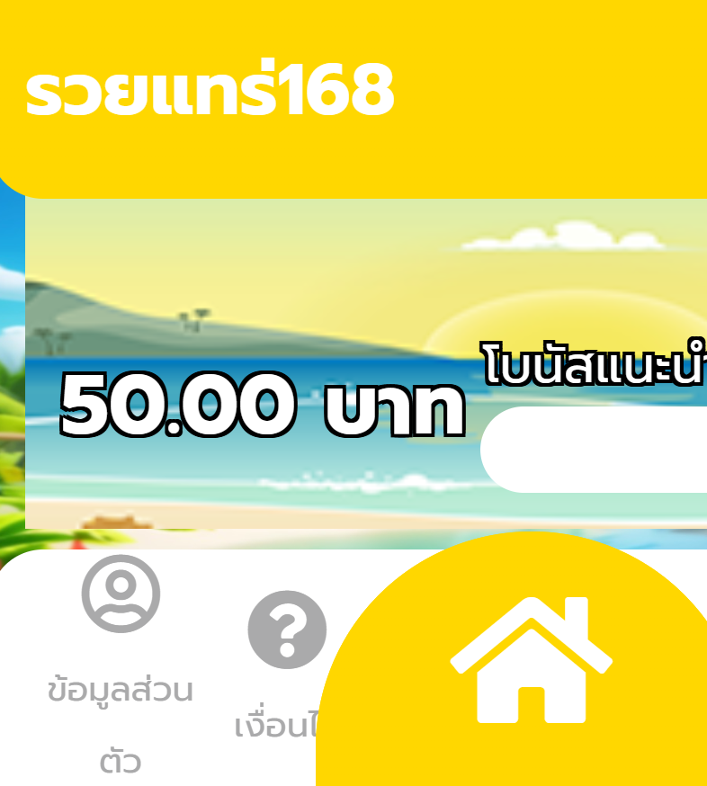 Spimsdr789's tweet photo. ฟรี 50
🎁กรอกโค๊ตช่องโบนัส

👉 โพสต์นี้ ครบ  123♻️ ลง⬇️  แบบอ้างอิงนะ
อย่าลืมกดติดตาม + เปิด 🛎 แจ้งเตือน

⏩สมัคร: https://t.co/r5YziSVcIP

 #เคดิตฟรีล่าสุด #ทุนฟรี50 #GFox https://t.co/oao11L3FlX