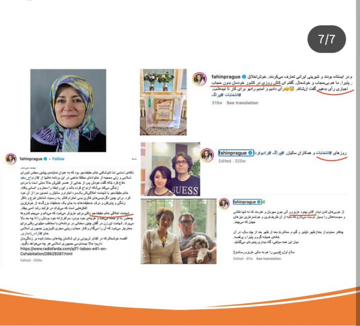 ShiranFree's tweet photo. @Manzarpour @Fahimehkhezr @arminarefi #فوری
۳)
اینا نوشته های فهیمه خضر حیدری در زمان خدمت به جمهوری اسلامیه. خیانت به اندیشه آزادی مرز نمی‌شناسه. افغان باشی یا ایرانی، اگه خائن باشی خائنی. خضر حیدری همدست دروغگویی رسانه های رژیم. مبلغ کتابهای #خامنه ای و‌ رای دهنده به اخونداست
@Fahimehkhezr 
@manzat
@arminarefi https://t.co/19aeh8lRUW