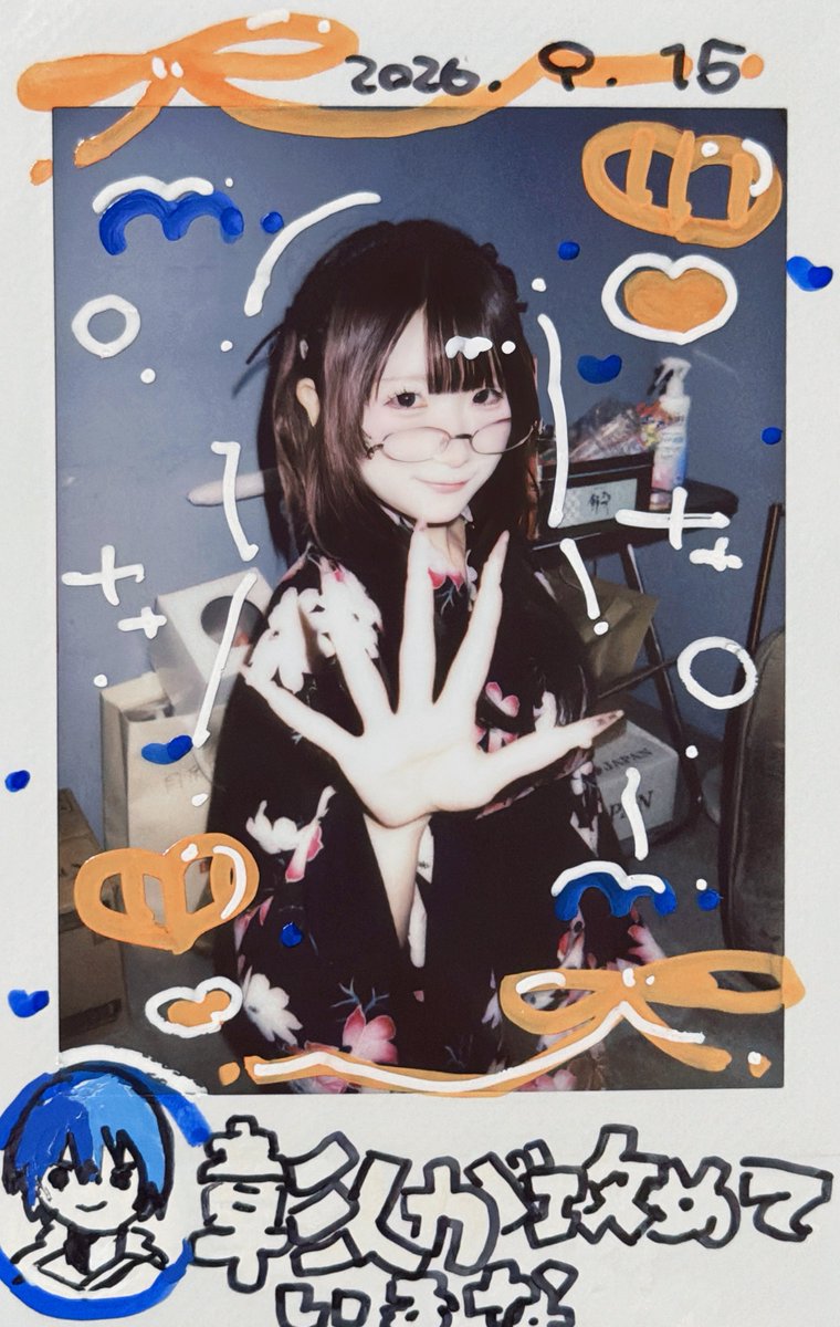 1112luv_'s tweet photo. アッパー系コミュ障のプセガキによる荒らし行為にこたえてくれてありがとうございます

#わんわんぷるぷる https://t.co/UO2uQR49Cz