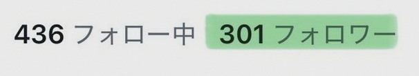 Krispin86's tweet photo. 絶対軽躁か混合や
ジム行��うとしてる
近場に安くであった
旦那と入会予定
温泉で体力つけるやら
LINEスタンプ作るやら
最近立て続けやから
危ない⚠️
どれも中途半端になるのに
でも体力はつけないと
衰える一方よ..
お金だけ飛んで💸 ͗ ͗ https://t.co/JnccUEUKMw