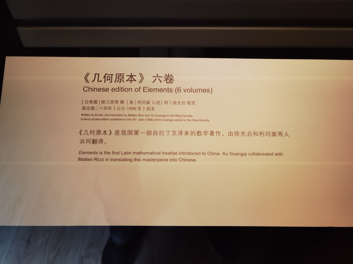 chane_gobe376's tweet photo. [Shibuhon edition] ancient history records show fascinating insights into ancient civilizations ， https://t.co/juVUG4SAYz