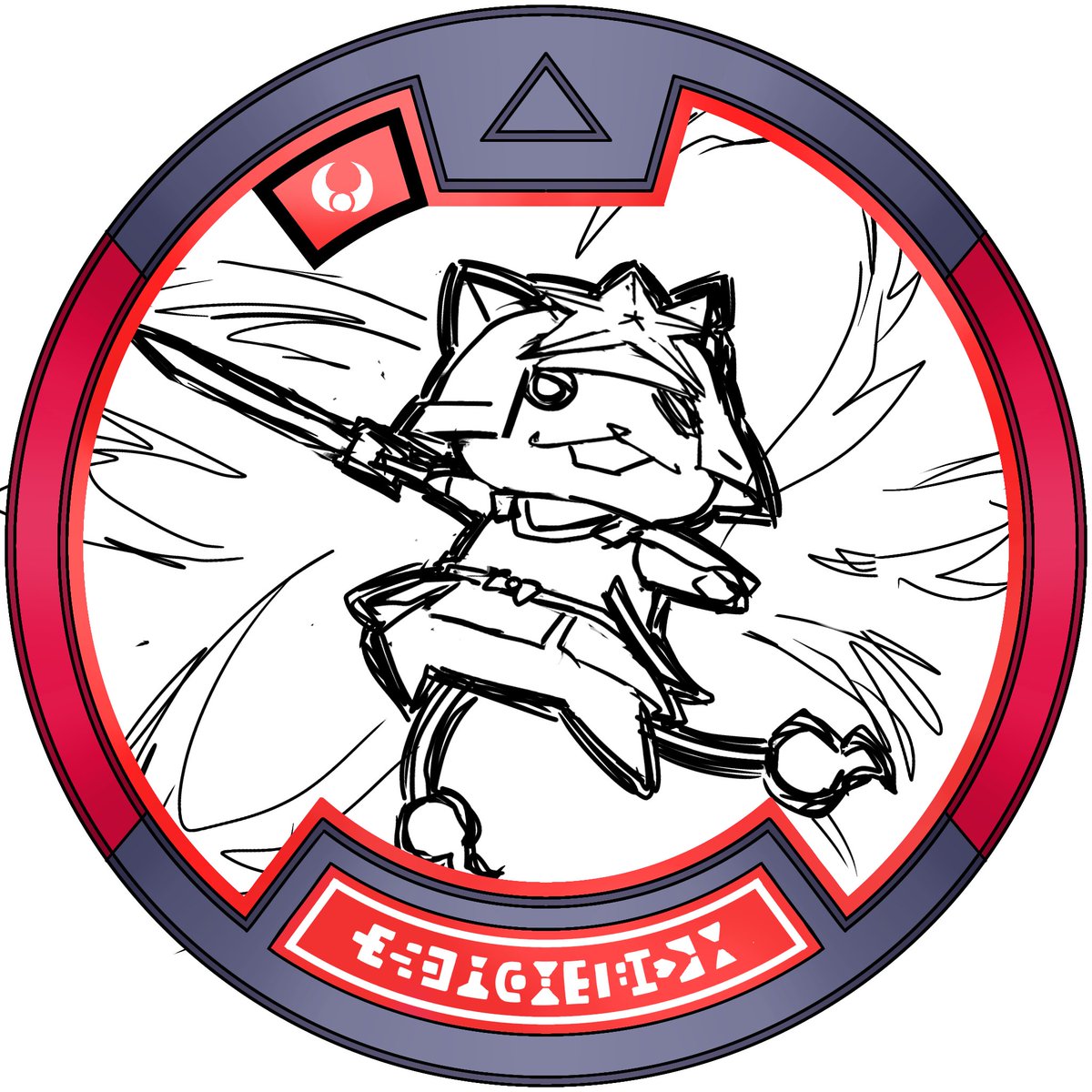 Shin_Orochi1's tweet photo. wip https://t.co/W2bwtWlJ7X