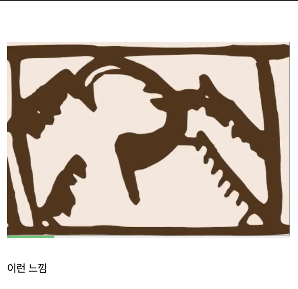 laterinfo_'s tweet photo. 뭔가 타임머신 생겨서 과거로 돌아가도 난 똥멍청이로 살 거 같아.. 아무래도 음.. https://t.co/VNTyPXukBg