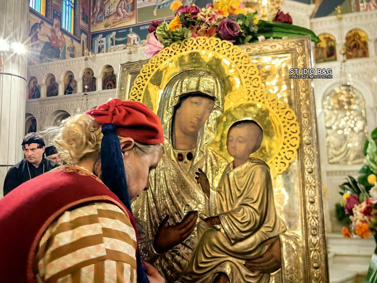 bougiotispress's tweet photo. ΜΕΓΑΛΗ ΕΥΛΟΓΙΑ ΓΙΑ ΤΗΝ ΑΡΓΟΛΙΔΑ - Η ΙΕΡΑ  ΕΙΚΟΝΑ ΤΗΣ ΠΑΝΑΓΙΑΣ ΑΠΟ ΤΑ ΙΕΡΟΣΟΛΥΜΑ ΣΤΟ ΝΑΥΠΛΙΟ
Στον Ιερό Ναό Ευαγγελιστρίας Ναυπλίου, με την ευλογία του Πατριάρχου Ιεροσολύμων κ. Θεοφίλου, πραγματοποιήθηκε υπό του Σεβασμιωτάτου Μητροπολίτου Αργολίδος κ. Νεκταρίου, η υποδοχή https://t.co/hfUKVm0lJe