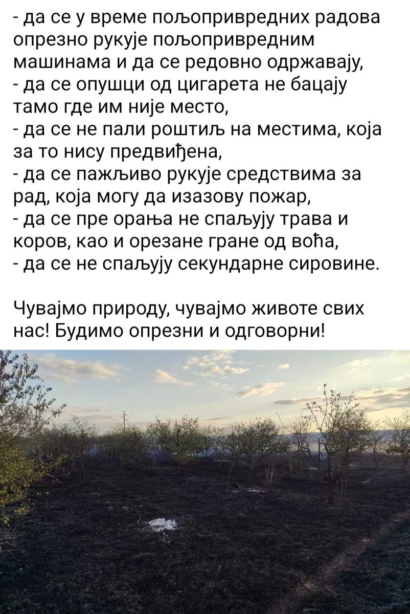 MPopovic14's tweet photo. https://t.co/Lj3TDU5RqB