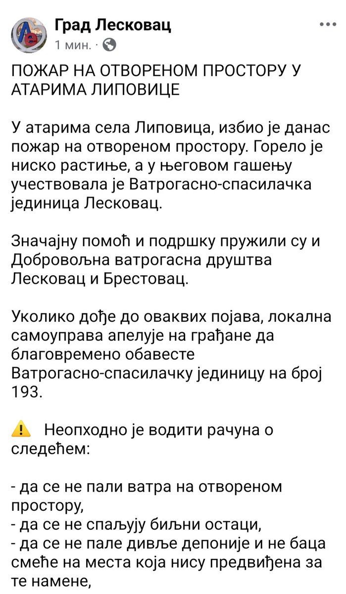 MPopovic14's tweet photo. https://t.co/Lj3TDU5RqB