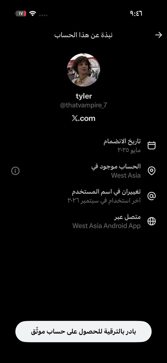 2015_sa3at's tweet photo. @lovelyswefox وفيه زياده https://t.co/WRNpMeHO15