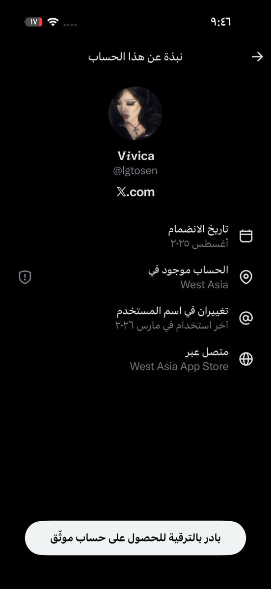 2015_sa3at's tweet photo. @lovelyswefox وفيه زياده https://t.co/WRNpMeHO15