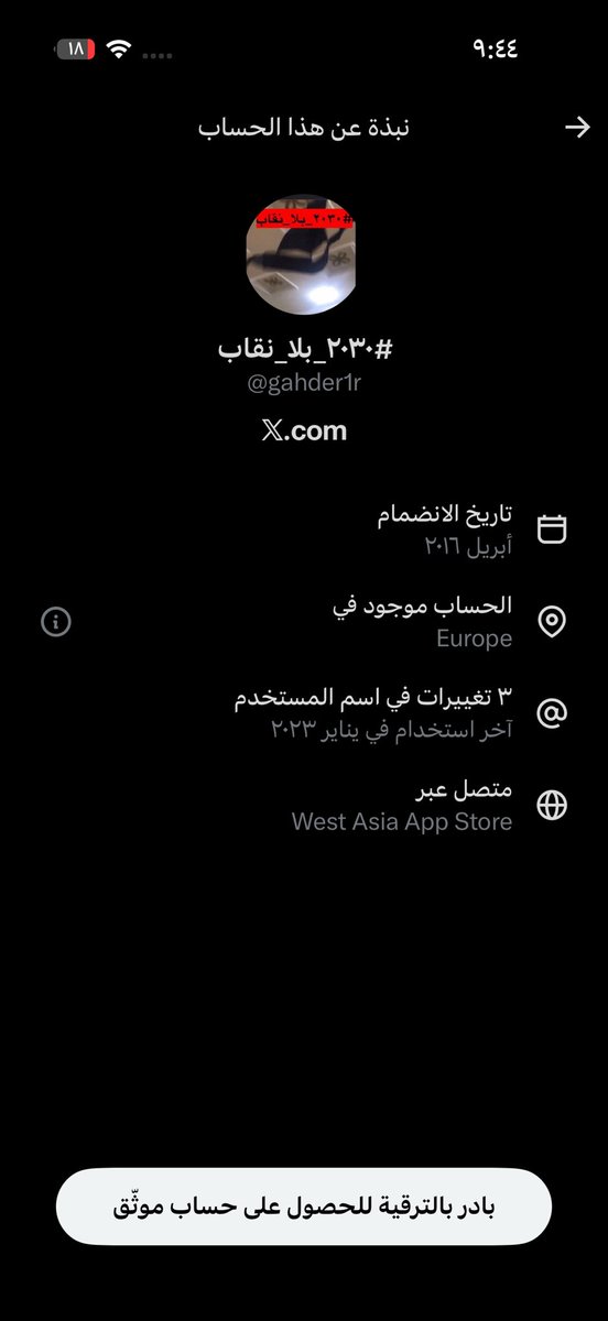 2015_sa3at's tweet photo. @lovelyswefox وفيه زياده https://t.co/WRNpMeHO15