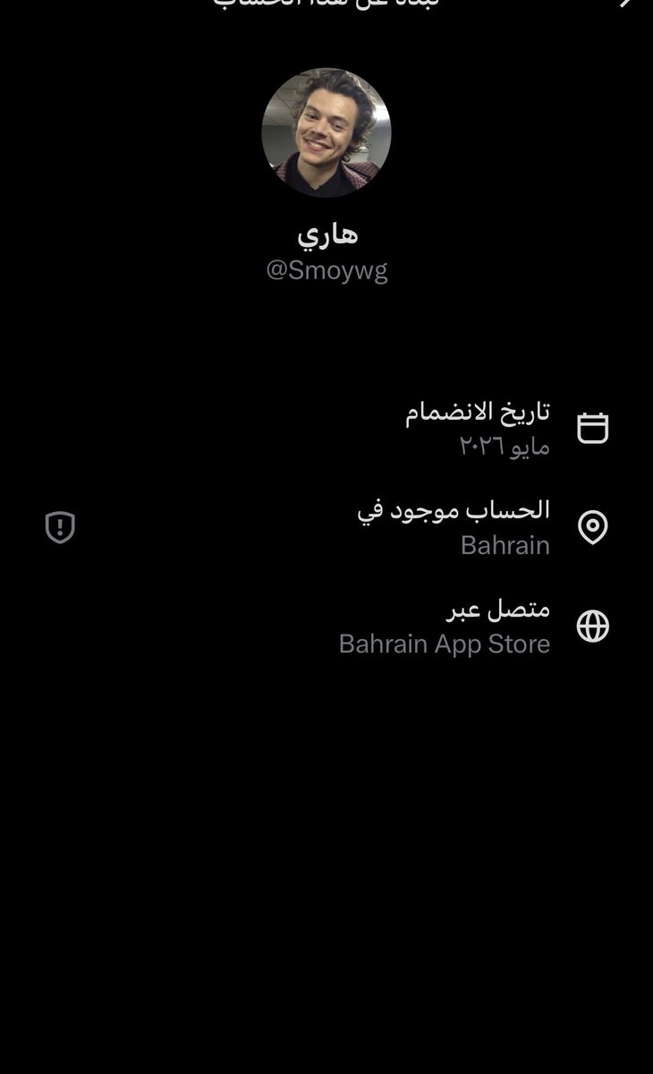 2015_sa3at's tweet photo. @lovelyswefox وفيه زياده https://t.co/WRNpMeHO15