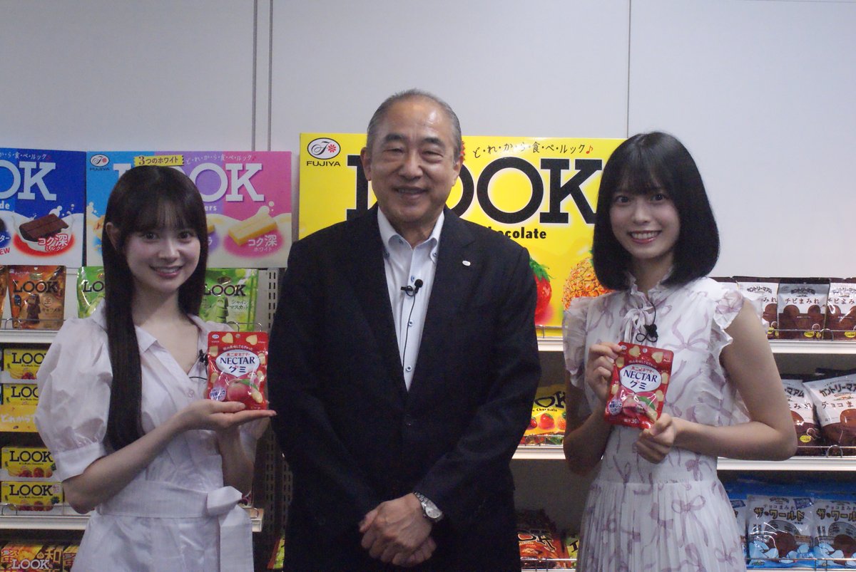 ganbappe_2026's tweet photo. 【どうしても福島が好きだニュース㊵】

🍫「まかせな～さえ～！」、うん、任せた／膨らむ期待🌠

　「どうしても福島が好きだ」への出演は、西新宿、秋葉原、白河、品川に続き、今回のどうしても福島が好きだ～未知との遭遇!?エビバディソーグッ！～と５回目となる #新井彩永 さん。

  「まかせな～さえ～！」の言葉通り、いつもお任せした期待以上の答えを、素敵な笑顔とともに返してくれます。

　秋葉原公演の際の、#伊藤百花 さんと臨んだ不二家の河村宣行社長との対談企画。これもまた、新たな魅力を発掘した場面でもありました。

　そして、今回の留学発表。グローバルどころか、宇宙にまで届きそうな勢いの成長エンジンを搭載していらっしゃる。エビバディソーグッ！です。

　さあ、福島公演でみなさんと一緒に、新井さんへ熱いエールを送ろうではありませんか。

　トークショー、ライブにお渡し会...AKＢ48と福島への愛がたっぷり詰まった約３時間。ぜひお運びください。

　お渡し会参加権付のＳ席、そしてＡ席、Ｂ席の一般発売は本日（30日）23:59までです。お待ちしております。

#どうして���福島が好きだ　#AKB48～
