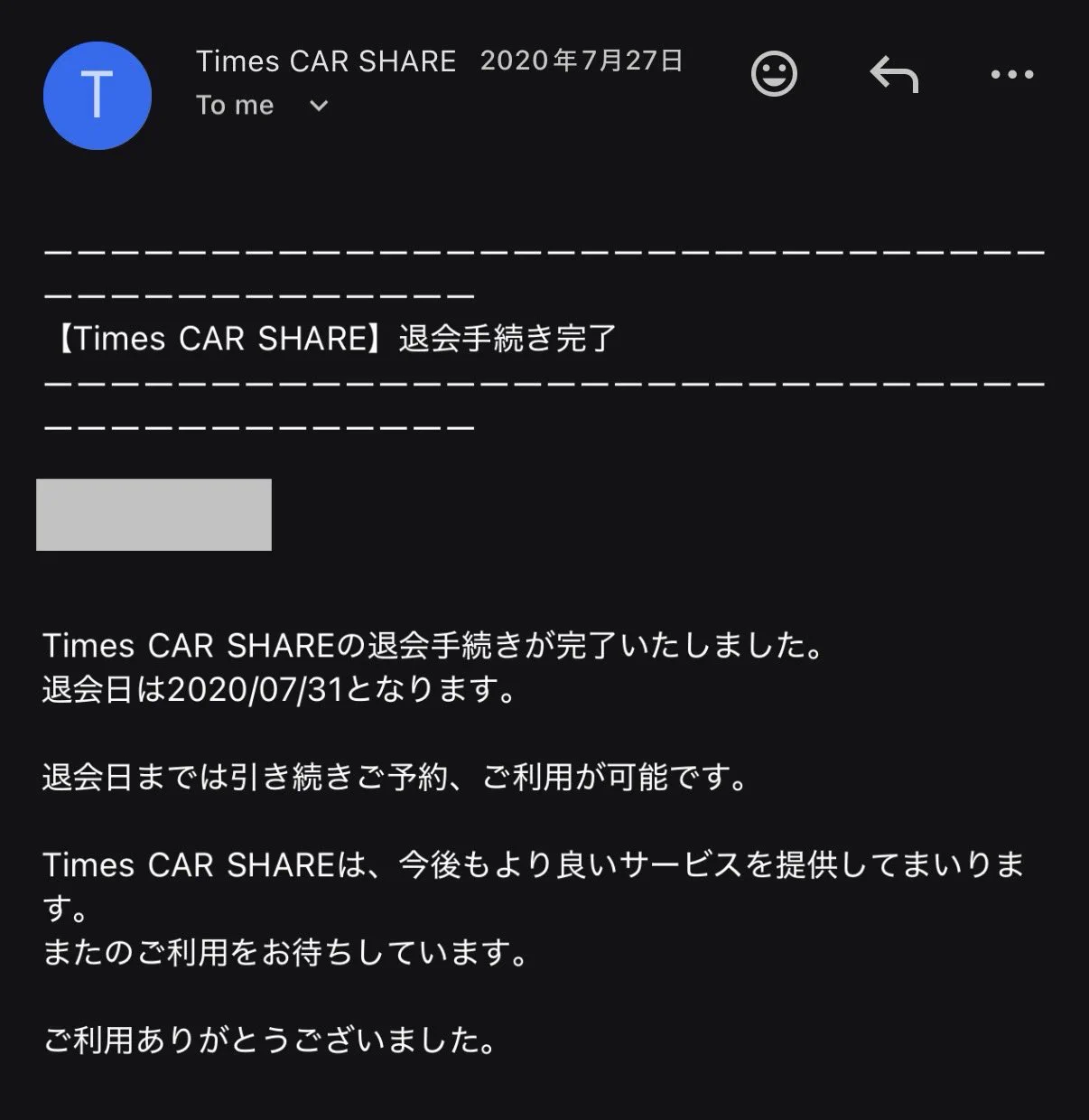 たたみ🌱 on X: 