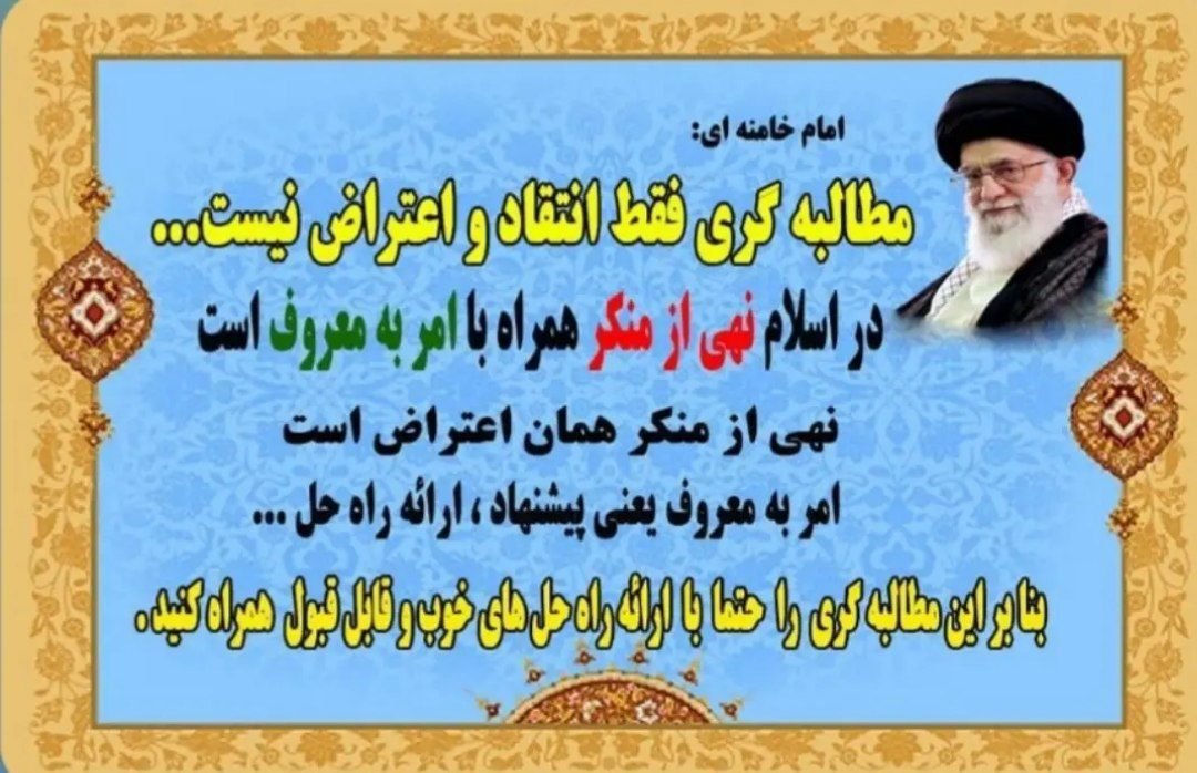 ixagn_'s tweet photo. مشارکت مردم در شناسایی مسائل محله، به تصمیم‌گیری دقیق‌تر کمک می‌کند.
#با_مردم #برای_مردم https://t.co/AdGDwIlj2J