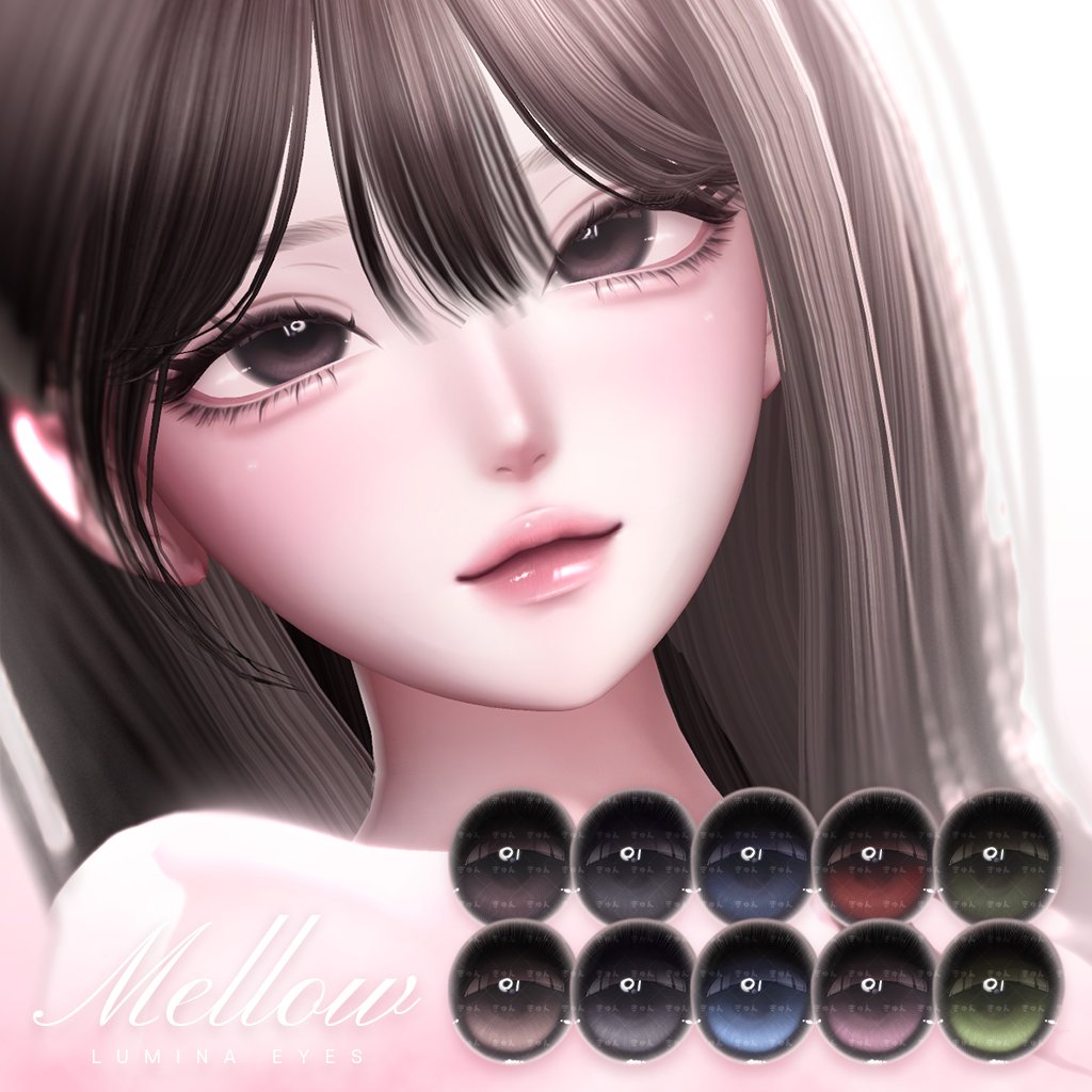 PongRoVrc's tweet photo. 🎀 Lumina対応 Mellow Makeup 🎀
発売記念セール＆プレゼント企画🤍

やわらかな雰囲気に、ほんの少しのリアルさを加えたMellow Makeup。
ルミナへの対応を記念して、イベントを開催します。

メイクはもちろん、ボディもルミナに合わせて細部まで調整しました。
今回もアバター改変をスムーズに行えるよう、マテリアルとシェイプキーを用意しました。

୨୧ ───────────── ୨୧

抽選で合計3名様に、ルミナ対応の「Mellow Makeup」フルパックをプレゼントします。

꒰ 応募方法 ꒱
このアカウントをフォロー＆このポストをRP
締切：10月4日 23:59

꒰ セール価格 ꒱
・Full Pack：1,000円 → 800円
・Eye only：300円 → 150円
・Blend shape：200円 → 150円
期間：10月11日 23:59

୨୧ ───────────── ୨୧

🛒  https://t.co/bwn6d85Er9

#VRChat #booth_pm #LUMINA_EX #ルミナ3D