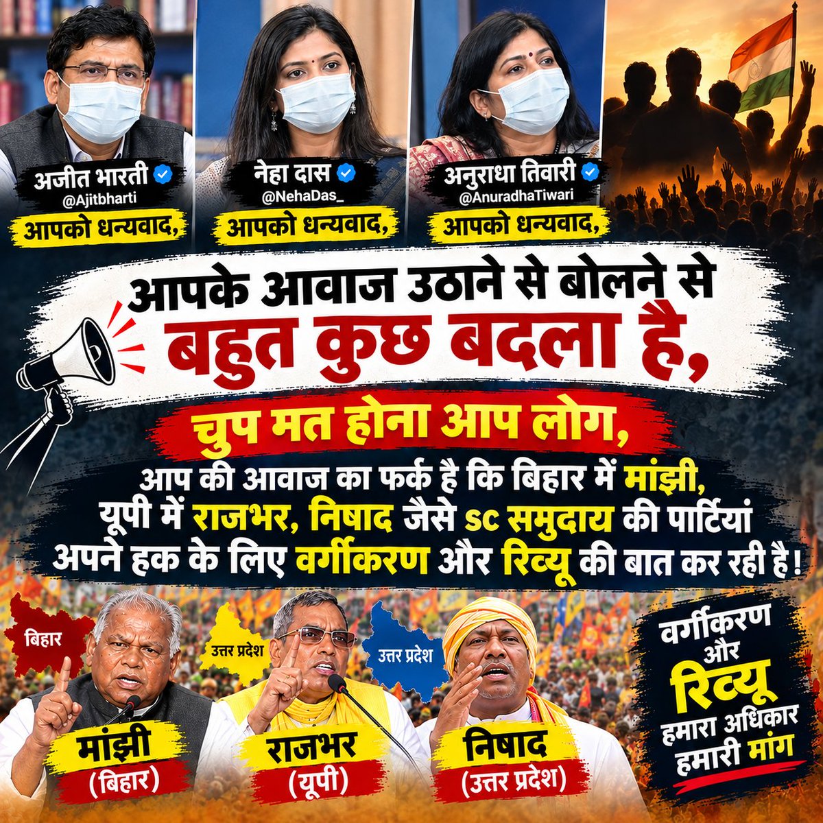RabbitBite7192's tweet photo. @talk2anuradha https://t.co/eZ0ueCEPoU