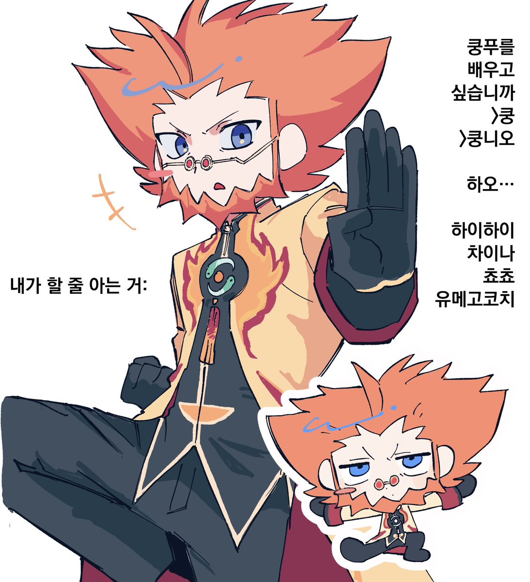 PokeTato_'s tweet photo. 멋있는 거 그리고 싶었는데… https://t.co/mZuRCG2CLe