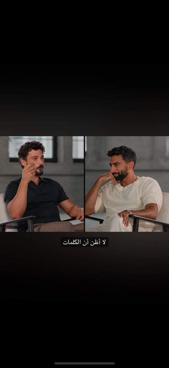 qtixt3's tweet photo. افهمك يا انس وقسم😭" #dende https://t.co/xKzscRePPw