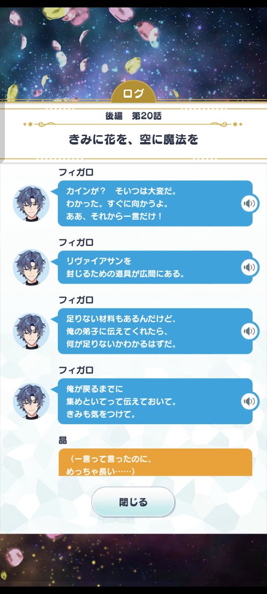 ohhi_otea's tweet photo. 1.5部のスチルカード、絶対違うけどもしここだったらどうしよう https://t.co/bXZhu8kZF0