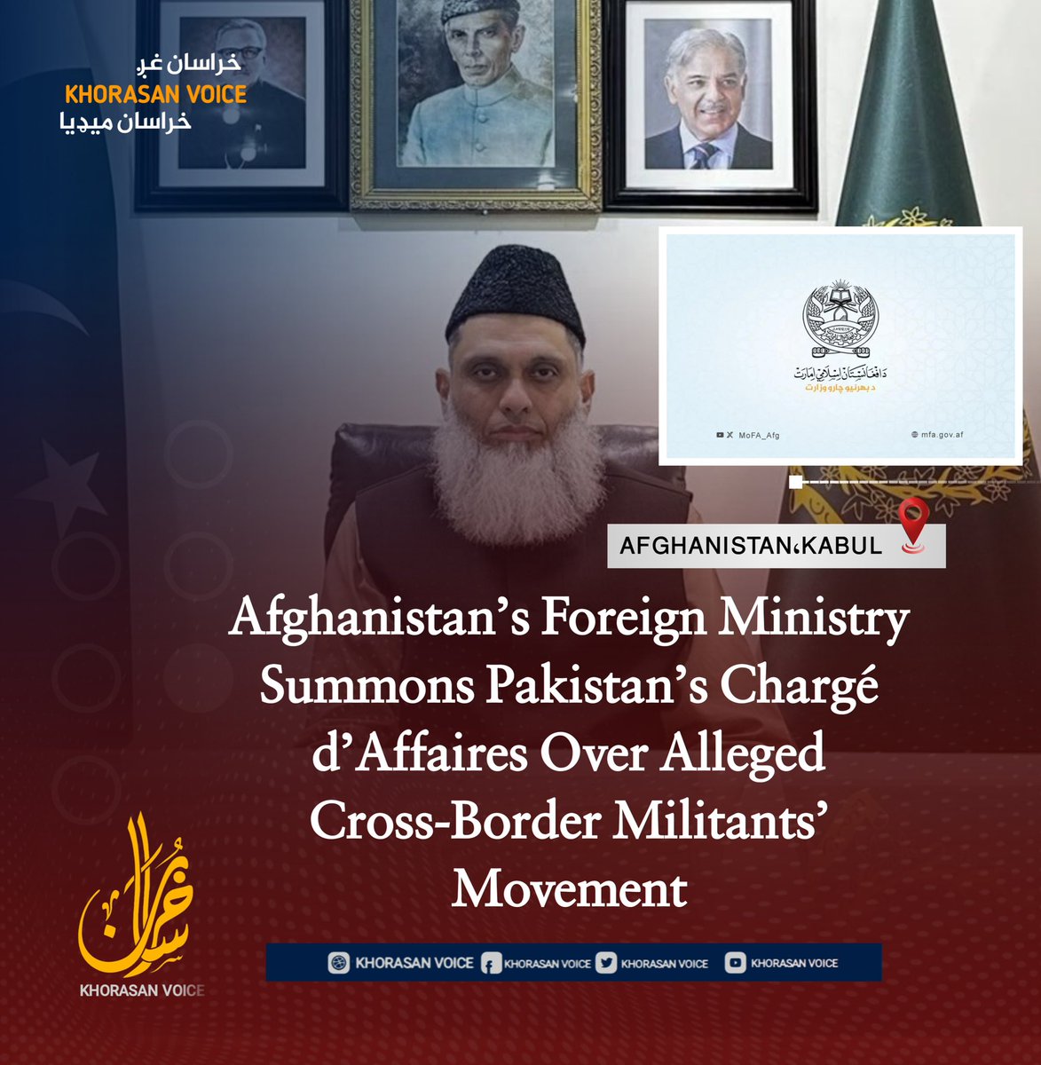 K_English8's tweet photo. Afghanistan’s Foreign Ministry Summons Pakistan’s Chargé d’Affaires Over Alleged Cross-Border Militants’ Movement

The Ministry of Foreign Affairs of the Islamic Emirate of Afghanistan said that it summoned Pakistan’s Chargé d’Affaires in Kabul and handed him a strong https://t.co/dMaiAykRg7