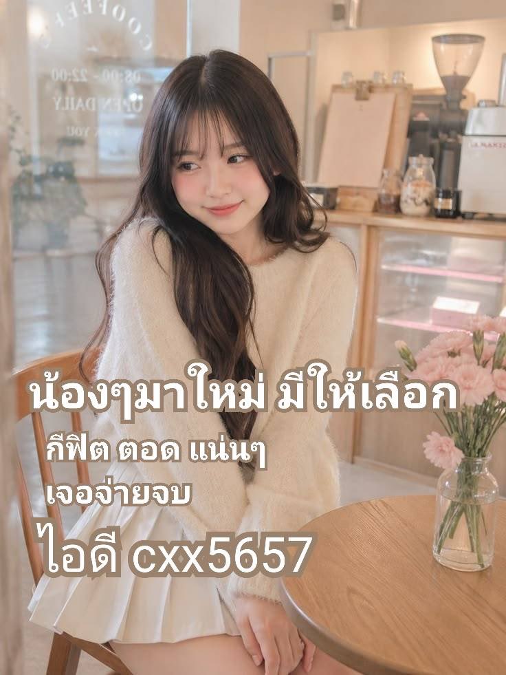 MapleWeikel's tweet photo. กันแดดตัวโปรดช่วงนี้เลย☀️ทาแล้วผิวดูฉ่ำกำลังดี ไม่มันเยิ้ม ใช้ได้ทุกวัน(รับ งาน) 🟤💚

#รับงานแม่สอด #รับงานนิคม304 #รับ���านชุมพร https://t.co/5cjjl4JgrV