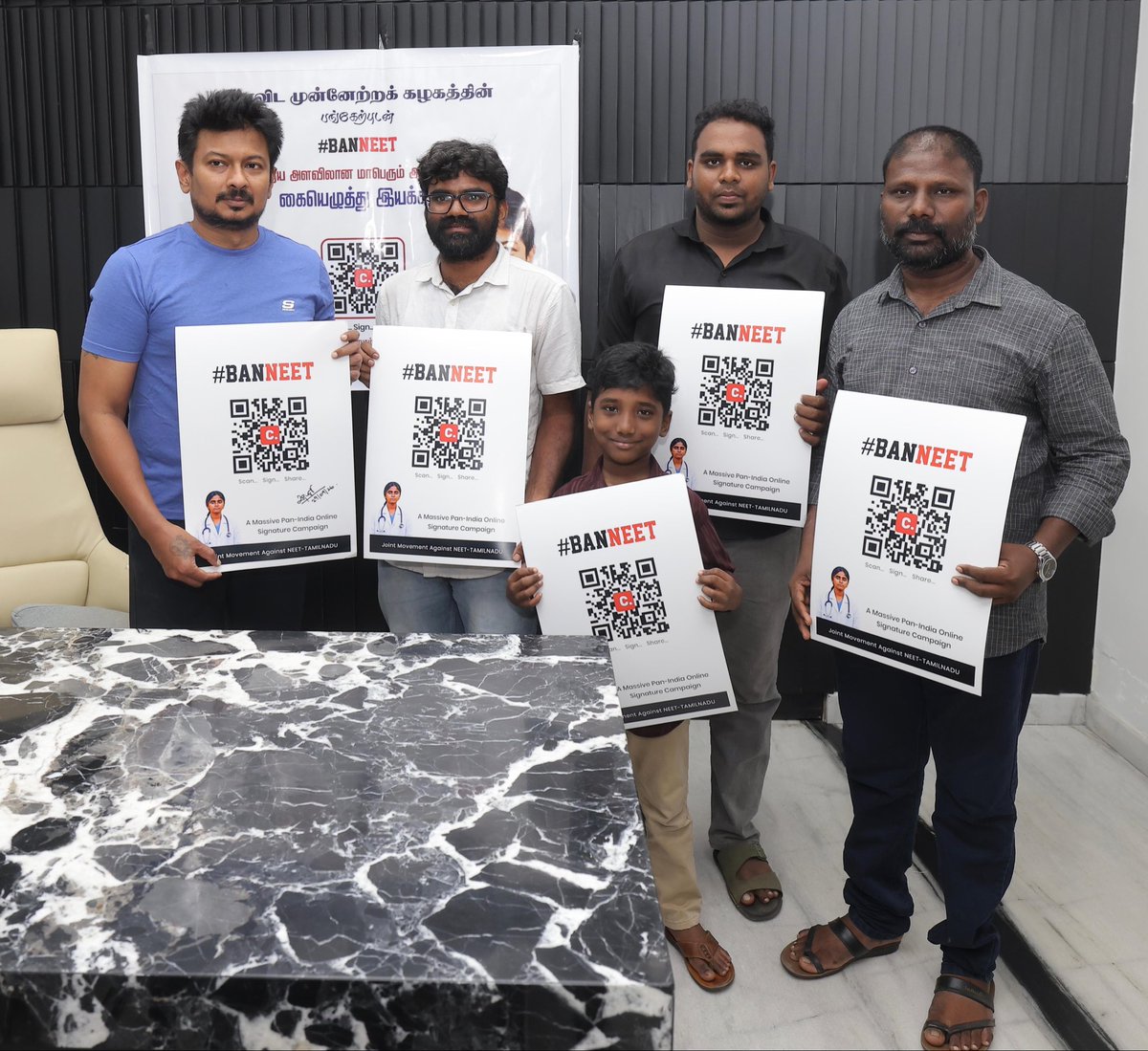 Udhaystalin's tweet photo. நீட் ஒழிப்புப் போராளி தங்கை அனிதாவின் சகோதரர் மணி ரத்னம் அவர்களின் ஏற்பாட்டில், நீட் ஒழிப்பு கூட்டியக்கம் முன்னெடுக்கும் நாடு தழுவிய அளவிலான கையெழுத்து இயக்கத்தில் பங்கேற்று நீட் ஒழிப்புக்கு ஆதரவாக கையொப்பமிட்டோம்.

தங்கை அனிதாவின் தியாகத்தால் தமிழ்நாட்டில் இருந்து புறப்பட்ட நீட் ஒழிப்புக் குரல் இன்று நாடு முழுவதும் பரவியுள்ளது.

நீட் தேர்வில் மட்டுமல்ல - நீட் தேர்வே ஒரு மோசடி என்பதை நாடெங்கும் கொண்டு சேர்த்து, அநீதியான நீட் தேர்வுக்கு முடிவுகட்ட இந்த கையெழுத்து இயக்கம் துணை நிற்கட்டும்!

#BanNEET