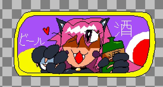 Card_Boarddue's tweet photo. The original sprite is from @DrunkenFunction , I'm resprite this for fun https://t.co/wHeNGOl5ww
