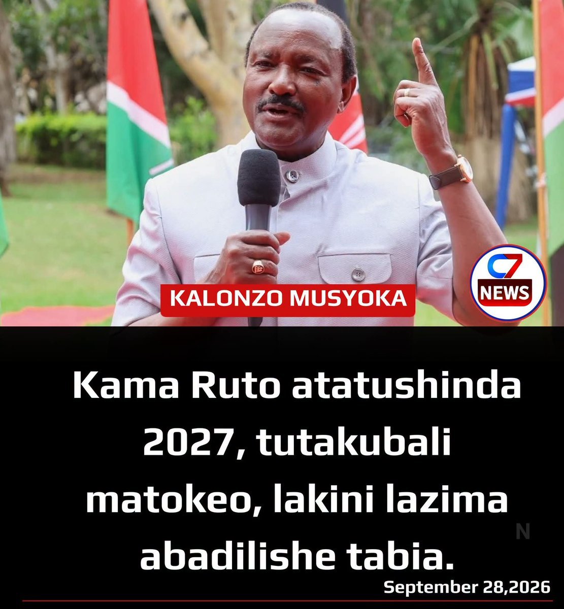 musee_ngei's tweet photo. Nayeye amesema akishindwa atakubali matokeo.🤣🤣🤣🤣🤣 https://t.co/nYS8qMNzIC