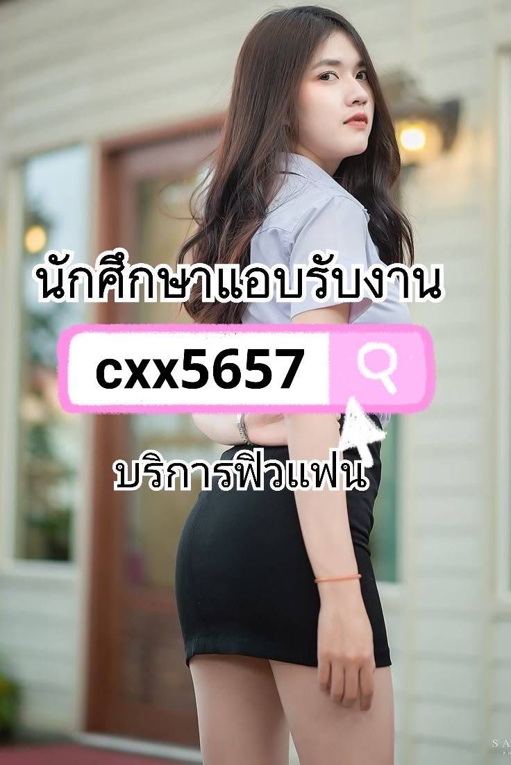 MapleWeikel's tweet photo. กันแดดตัวโปรดช่วงนี้เลย☀️ทาแล้วผิวดูฉ่ำกำลังดี ไม่มันเยิ้ม ใช้ได��ทุกวัน(รับ งาน) 🟤💚

#รับงานกำแพงเพชร #รับงานภูเก็ต #รับงานศรีราชา https://t.co/yx4f1PUtIU