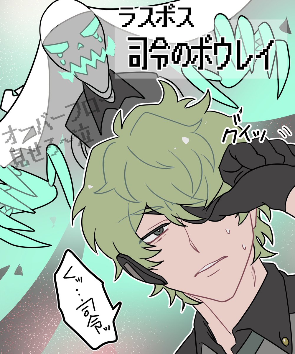 herios_west0731's tweet photo. 今のオレたち https://t.co/zMZ58jclYc