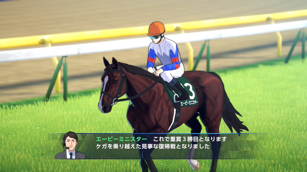 amrita_tw's tweet photo. こんな所も良き

①ジョッキーの鞭を持つ手（右手、左手）

②勝利後のアナウンサーコメントが結構豊富

③今作から上がりタイムが表示されるようになった
これマジで良い！
このレースの結果だけでメイショウマンボがどういう競馬で
強かったか想像できちゃう😀

＃ダビスタ2 https://t.co/ECoddHb6RS