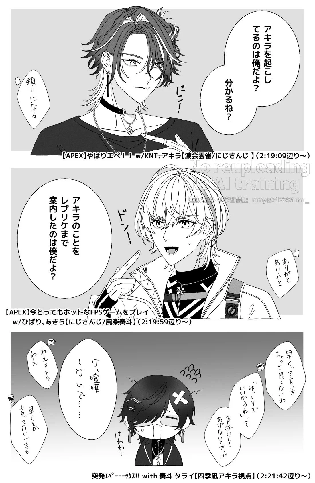 まみや on X: 