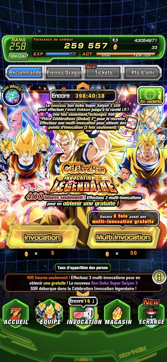 Yassking31's tweet photo. LES PORTAILS SONT LA🔥🔥🔥 https://t.co/DnpE2GCam0